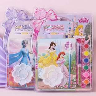 �����W��ˮ�ʮ� ��ͯDIY�ֹ���������һˮ�ʉT�f���W��ˮ�ʮ����b