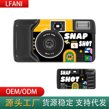 �¿�һ�����zƬ�z�����CSANPSHOT���� 27���ɶ��D��LOGO