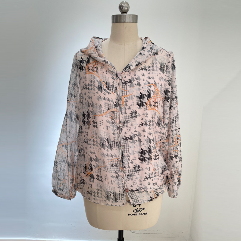 후드 가디건-다크 브라운 하운즈투스