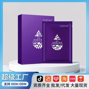 ��Ĥ�Nһ�����l�����̝���������C�aˮ������ĤԺ���߶��o�wƷ