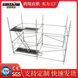 铝合金盘扣脚手架雷亚架建筑脚手架演绎背景架圆盘架厂家直销