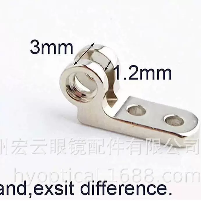 眼镜配件铰链2+1镍白铜材料适合各种板材镜架前框和镜腿连接处产