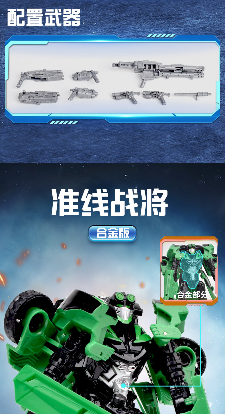 详情图