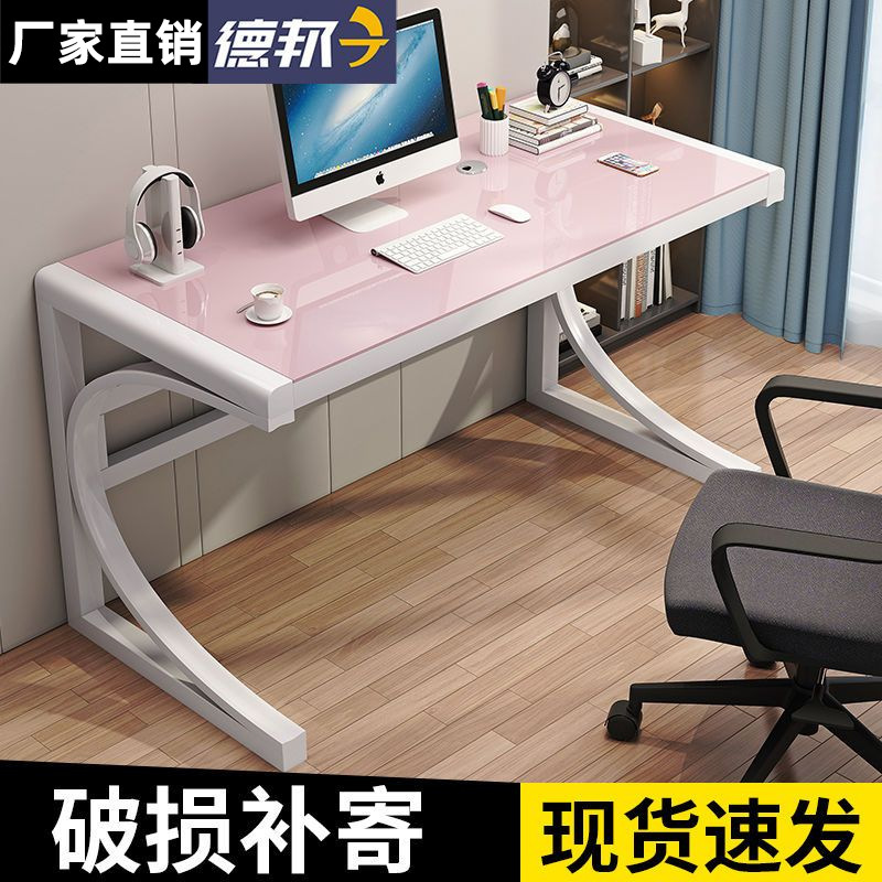 Computer Desk, Small Desktop Table, Bedroom Rental, Simple Long Table, Student Study Writing Desk, Home Office Desk