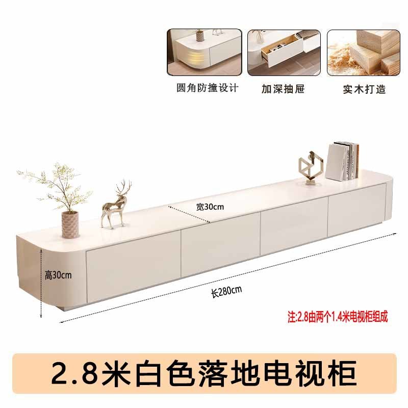 Mesa de té de madera sólida, gabinete de televisión combinado, sala de estar, gabinete de televisión doméstico, mesa de té de lujo ligera y alta calidad