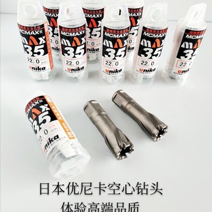���Ῠ���P䓌����_����MCS�ͱ�䓰��F��ϳɰ�荿մ��۔U����^