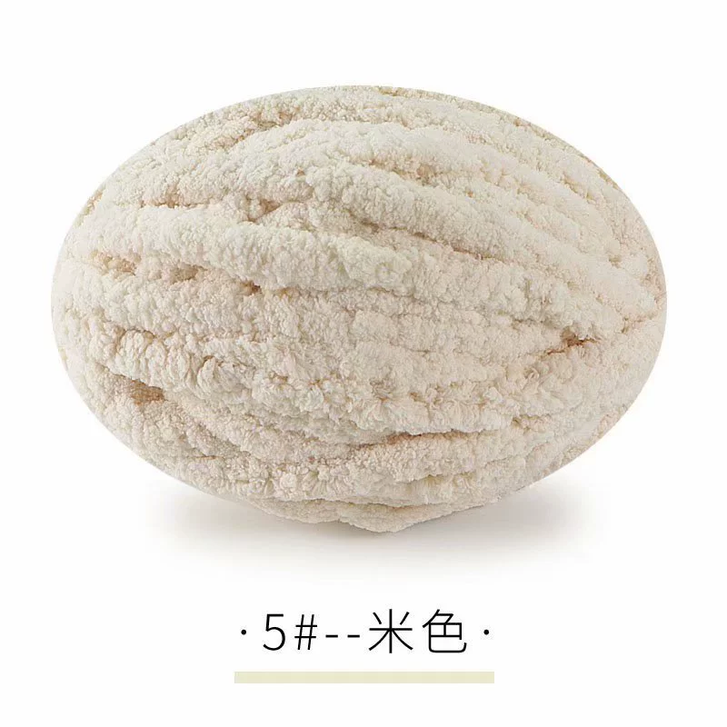 2CM特粗冰条毯子手编线大粗度雪尼尔坐垫DIY线冰岛特粗线支持真空