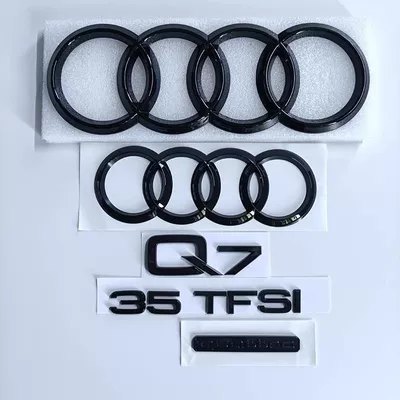 four-ring lettering emblem set, Car logo - standard-q735tfsi