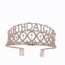 �W���羳����ʹ��^Ͻ�ˮ荰l���Y���������հl��^�����uŮ