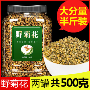 Ұ�ջ�����Ʒ�ٷ���Ş����Ұ����С�ջ���ș��̥�ո�