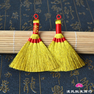 �����ֹ�����С�߰ѹ��ս�z�������������^�냺��˯���
