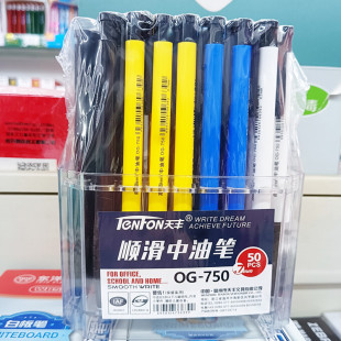�S�r���l���S750��혻�0.7�����I����ī���͹P�A��PͲ�b�ռ{