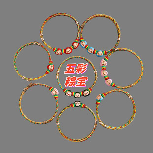 �S�����l���繝�¿�����K��朳�Ʒ�ֹ��������ӌ�����ɫ���K�Ʒ