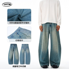 LKTM男装 美式复古怀旧蓝打褶弯刀牛仔裤男女cleanfit慵懒拖地裤