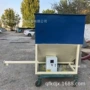 搅拌公斤化工定量给料机
