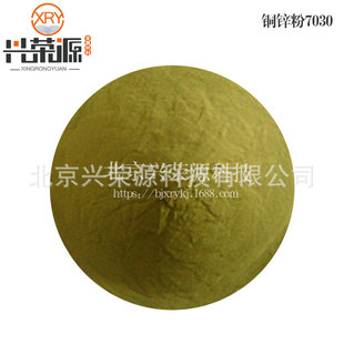 CuZn7030 �S�~��100Ŀ�~�\�Ͻ�� �S�~м  ˮ�F���S�~��
