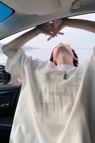 Белый