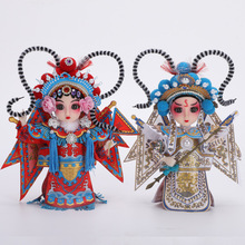 中国特色礼物7寸Q版国潮京剧戏曲绢人摆件娃娃家居装饰节日礼物