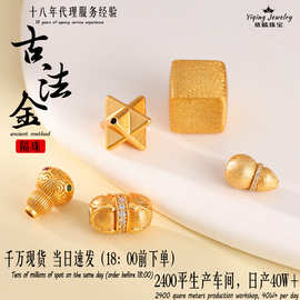 s925银镀金拉丝方形葫芦通孔隔珠六芒星隔片垫片diy手串银饰配件