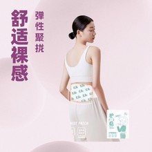 ���ݷ���ů����ϥ���������ȷ�������ů����ů����������������