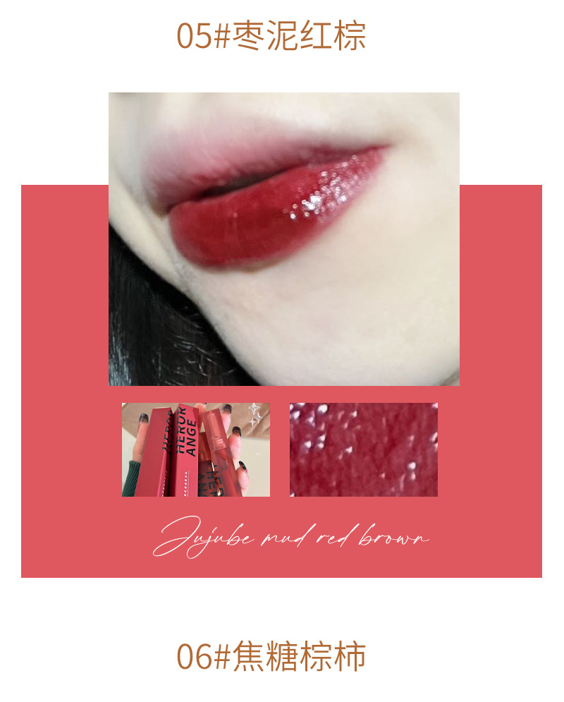 HERORANGE~ New Cloud Mist Light Lip Gloss, Water Mist Lip Lotion, matte Lipstick, Velvet brick Red, Whitening ladies in autumn and winter undefined