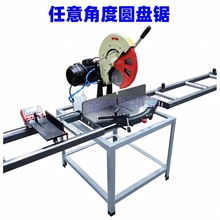 12寸14寸305手提电动木工电锯便携式铝型材转盘锯切割机圆盘锯机