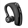 V9 Bluetooth headset cross -border explosion stereo wireless V8 Bluetooth headset 5.0 business hanging ear running sports