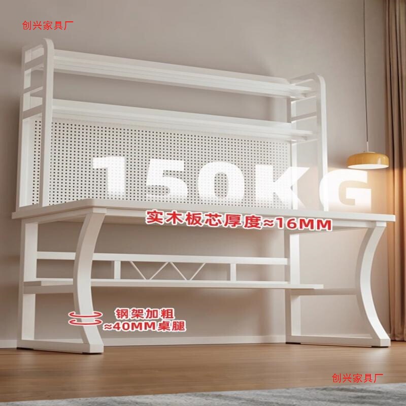 Solid Wood Desk with Integrated Bookshelf and Perforated Board, Computer Desk for Home Use, Bedroom Office Desk, Student Study and Writing Desk