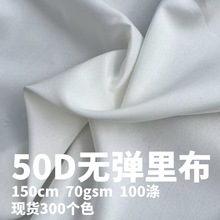 �F؛���l50D���揗���� ��ܛ�ﲼ�o��Ů�b���b���r�����N��