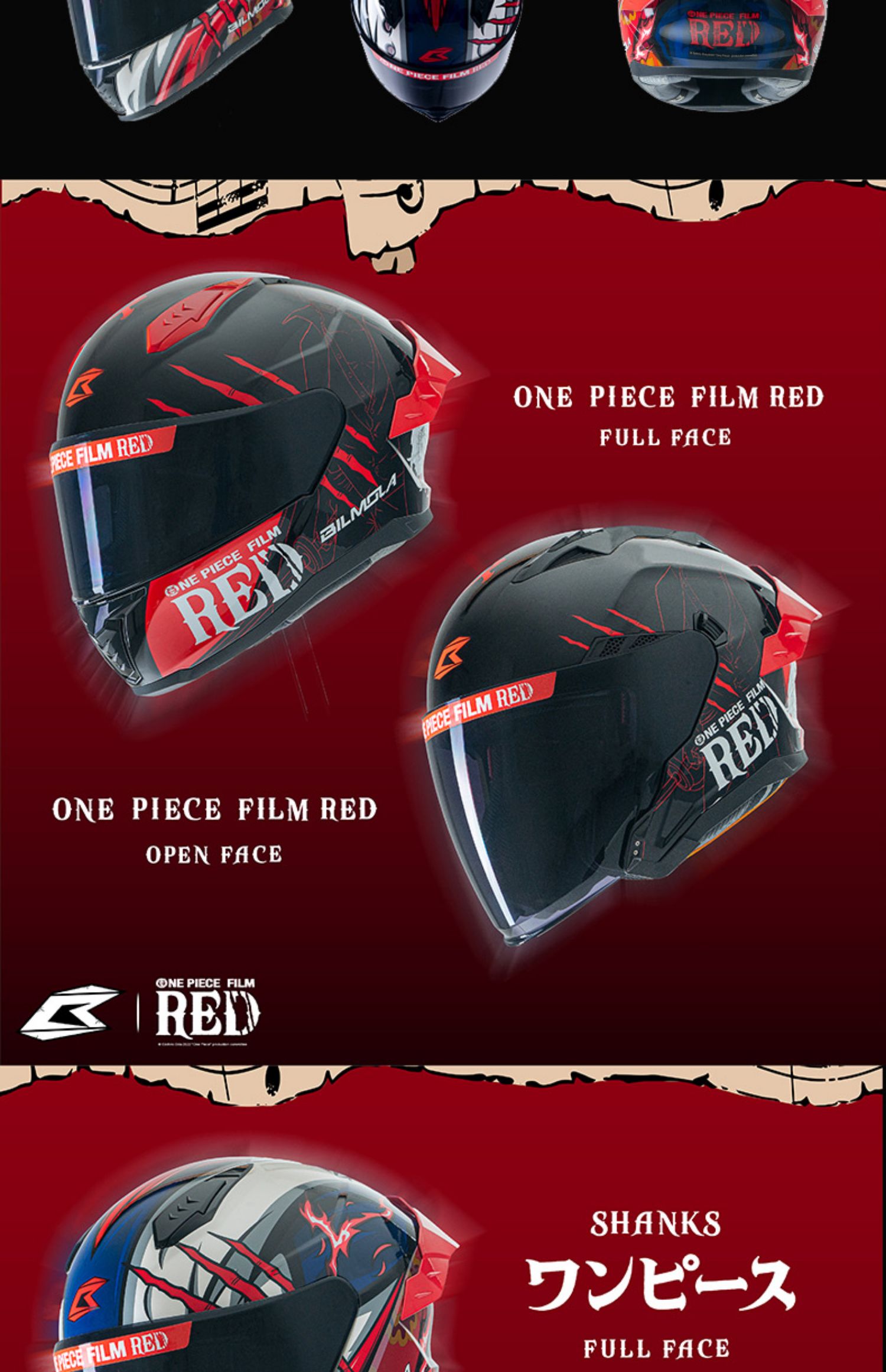 BILMOLA Helmet One Piece Motorcycle Full Helmet Anti-Fog