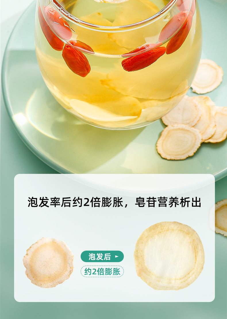 American Ginseng Root Slices 100g Round Jar 0.8-1.0cm Changbai Mountain Panax quinquefolius for Tea and Soup in use