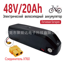48V20Ah �����늳� 36V 늄�����܇ɽ��܇����܇늳ؽM