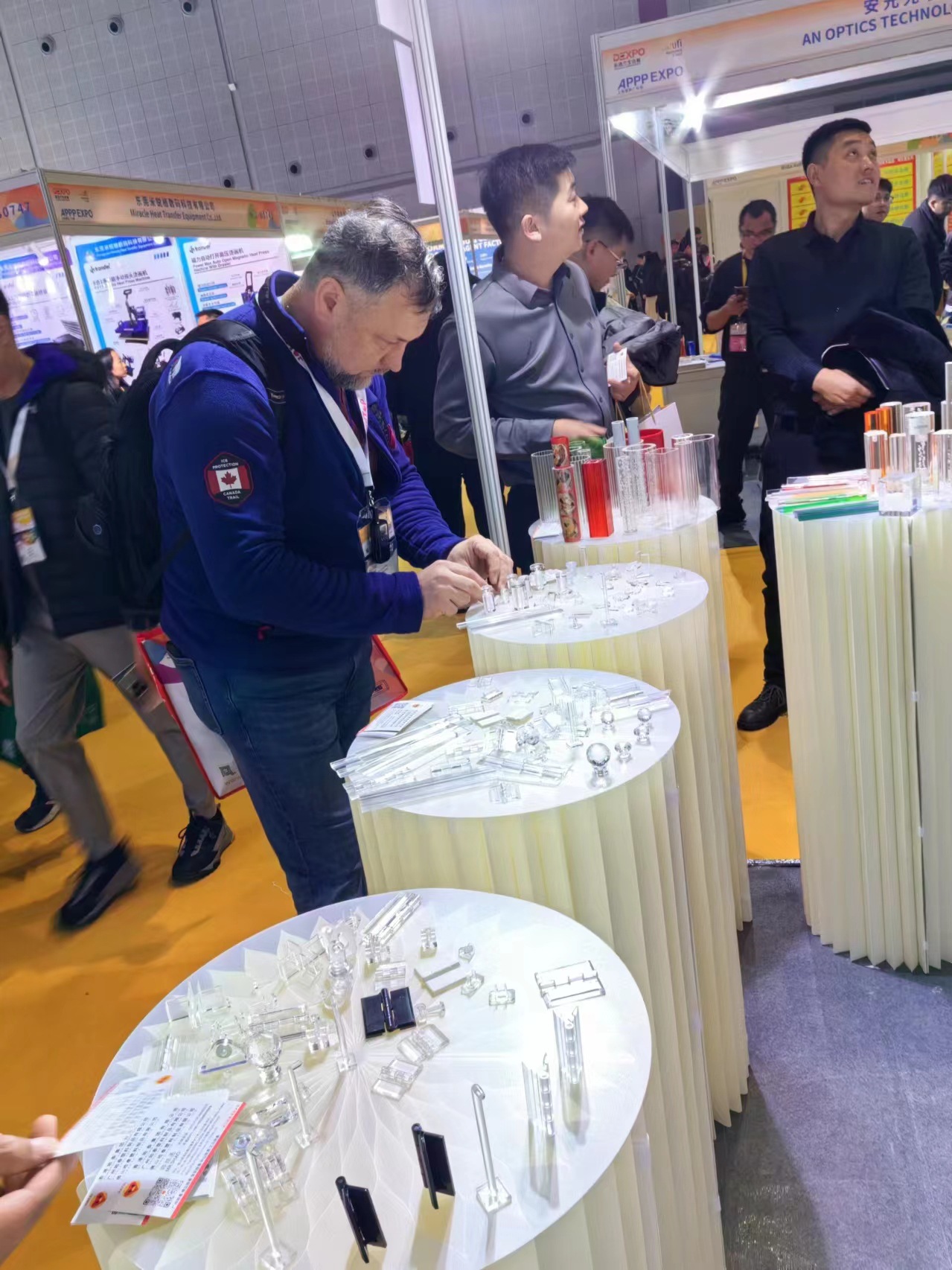 微信图片_20240309132819