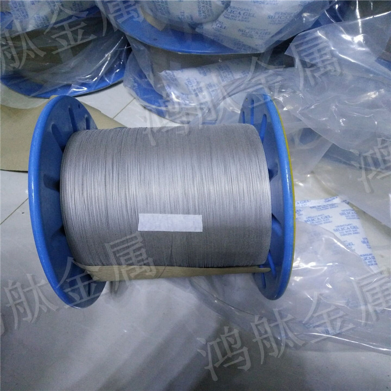 供应金刚石切割线锯 金刚石切割线