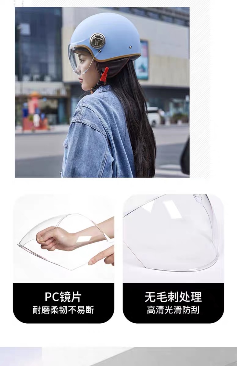 Foreign Trade Specializes in Supplying National Standard Electric Motorcycle Helmets, Four-Season Unisex Half Helmets, Autumn and Winter Warm and Safe Retro Harley Helmets