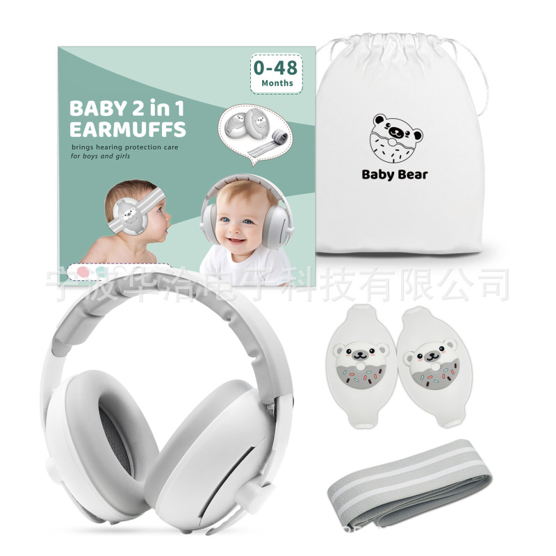Cross-border Amazon Baby Ear Movers Mini Head-mounted Anti-noise Sleep Children Outdoor Airplane Anti-noise Ear Movers Cross-border Amazon Baby Ear Movers Mini Head-mounted Anti-noise Sleep Children Outdoor Airplane Anti-noise Ear Movers