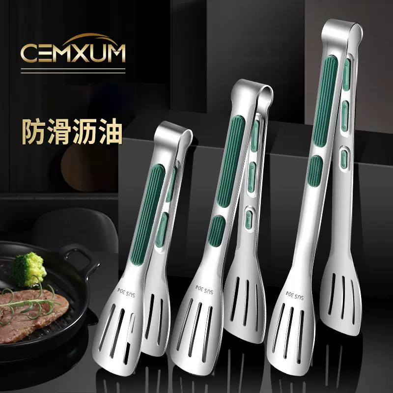 不锈钢食品夹家用厨房加厚防烫面包夹烧烤自助餐烤肉食物夹牛排夹