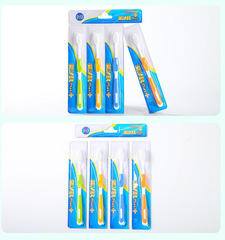 BQB Korean Toothbrush Creative Bamboo Carbon Soft Hair 4-Pack Family Size ND Street Vendor 10 Yuan Model Manufacturer