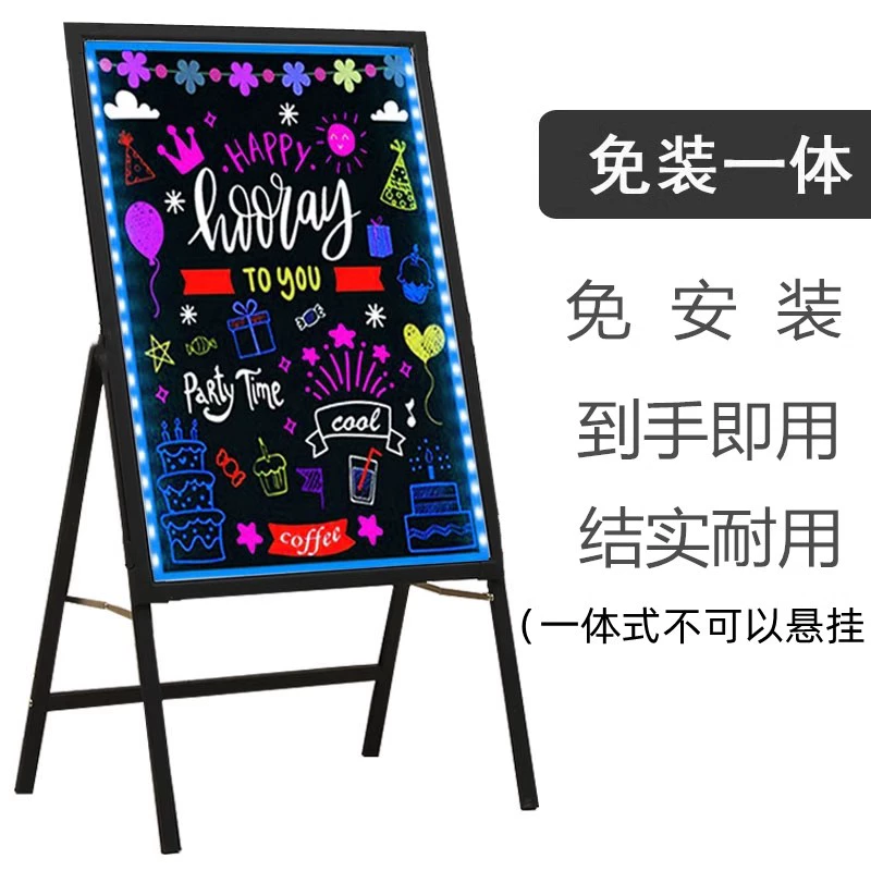 Светящаяся доска освещает световую коробку вывески