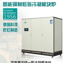 ȼ��偠t��ů�t0.5��ȼ������偠t�ߜ�����Ư�Cȡů��ɹ��I偠t