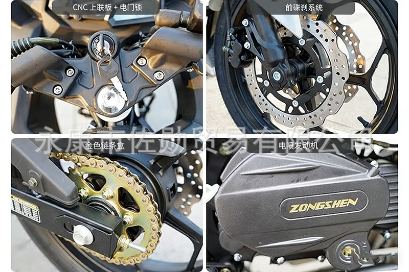New model Phantom R3 electric injection motorcycle, large displacement sportbike, Horizon road racing, track racing, racing replica, 3C certified