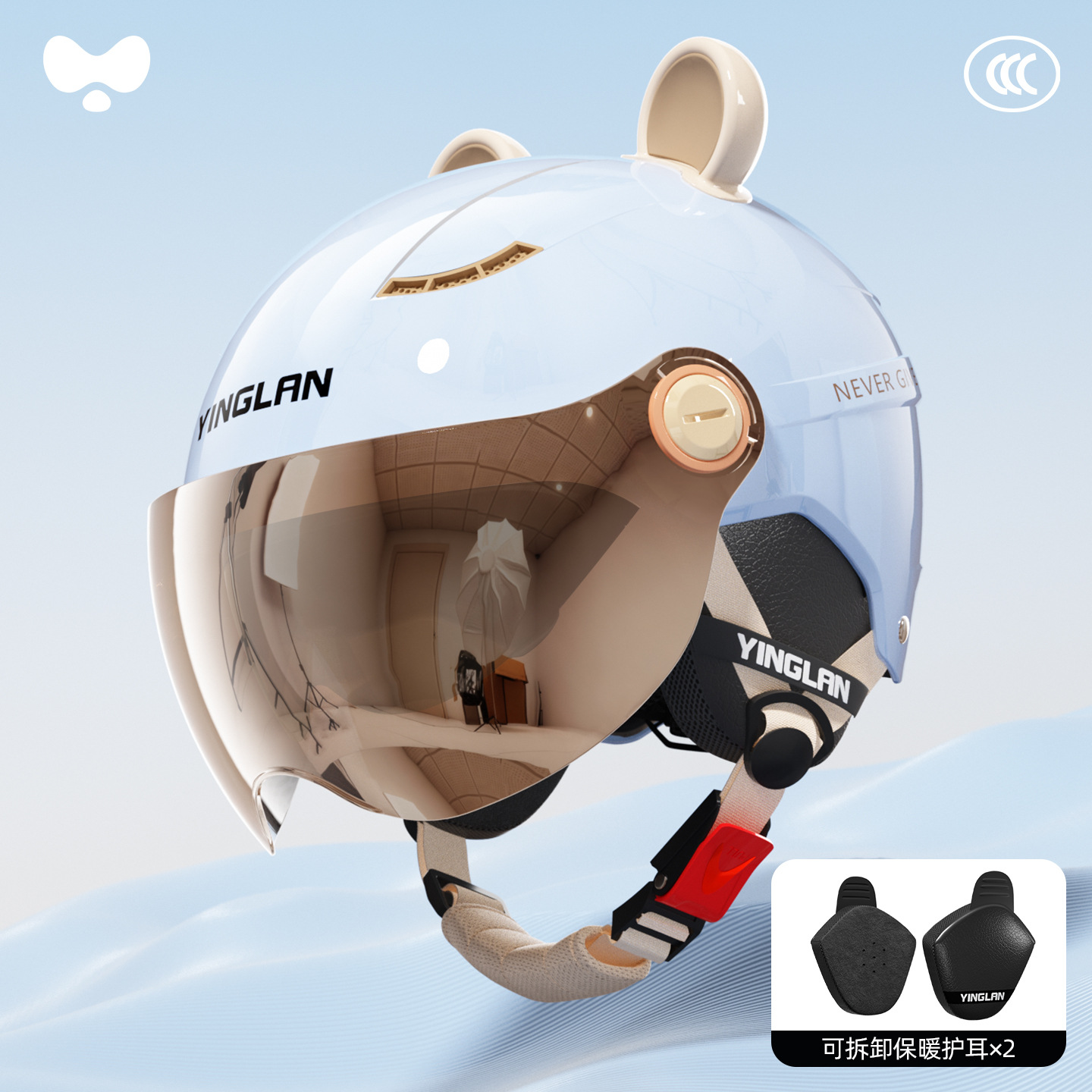 Motosiklet kaskı (dəbilqə) — Universal Electric Vehicle Women's - 3cheatmax