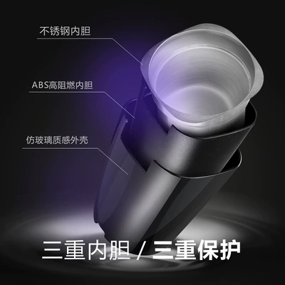 Multi-function Portable Car Ashtray | Car ashtray