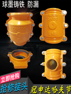 QT450�����_�Fˮ�ܿ��ٿ��������a©�_߅�����^PE���z�ܹ�����