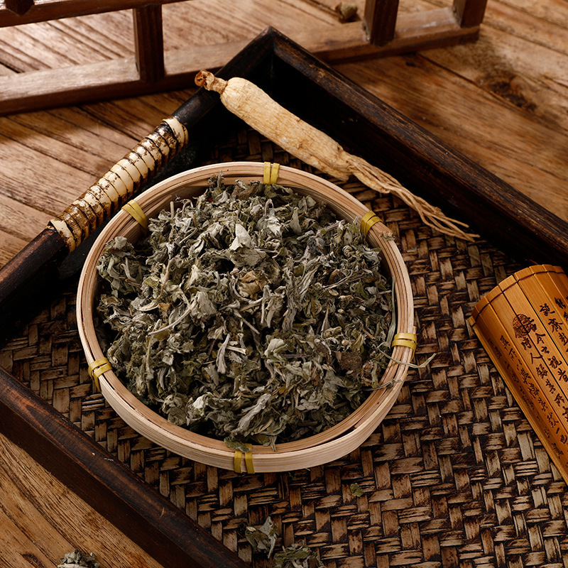 Mugwort Leaves, Moxa Velvet, Maternal and Infant Bath, Foot Bath, Moxibustion, Mugwort Leaves, Chinese Medicinal Materials, Mugwort Leaves, Mugwort Powder Mugwort Leaves, Moxa Velvet, Maternal and Infant Bath, Foot Bath, Moxibustion, Mugwort Leaves, Chinese Medicinal Materials, Mugwort Leaves, Mugwort Powder