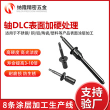 ؑcSDLCӲ̎ӲȲPĤӹĥdlcˇ