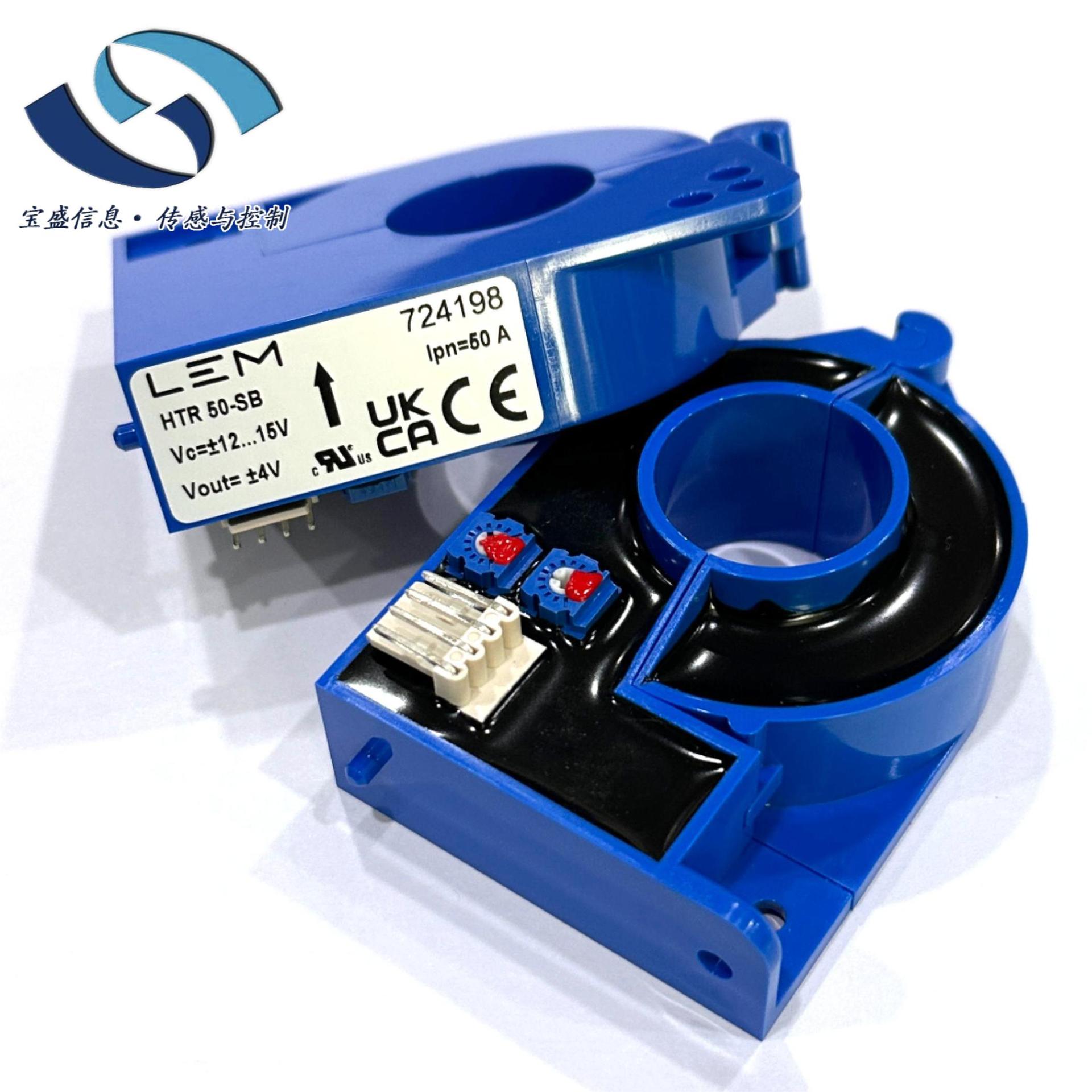HTR100-SB LEM 电流传感器 开环霍尔效应互感器 额定100A驱动电源