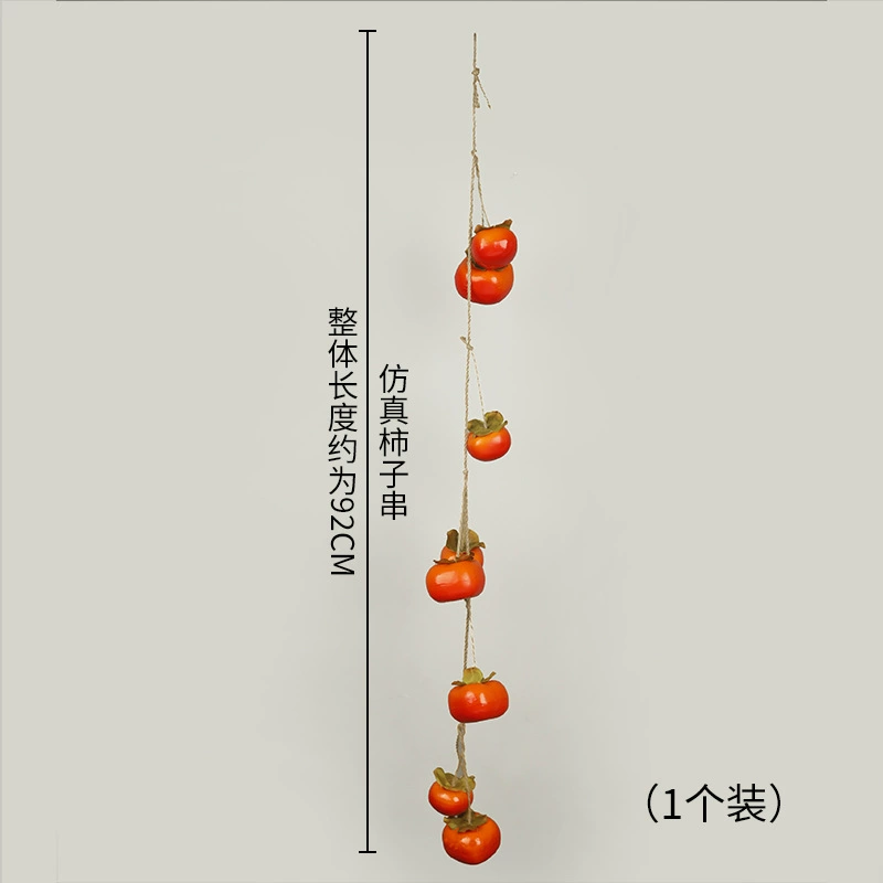 Fujiao New Year Flower Material Wholesale Simulation Flower Winter Qing You Gali Pomegranate Persimmon DIY Materials