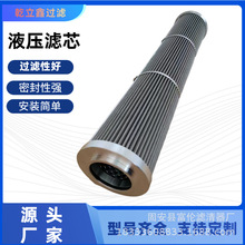 ���P䓞VоFGII14-6028-10�m���늏S�O��Һ���^�V���^�V�W���V�C