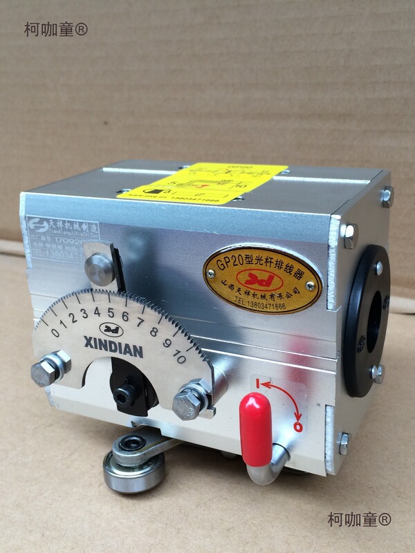 Positioner Gp20 Wire and Cable Optical Rod Cable Organizer Textile Steel Wire Cable Organizer Metabo